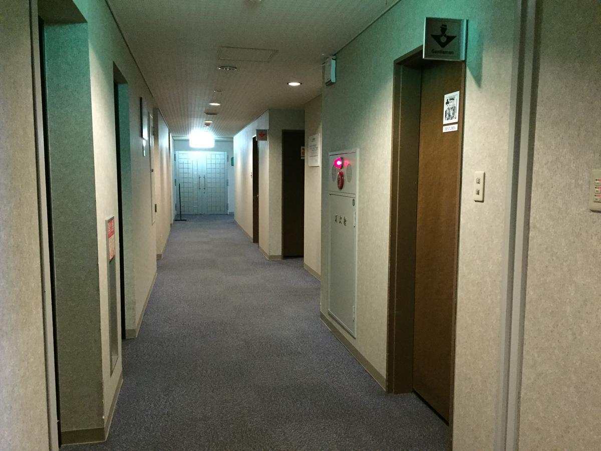 Hotel Crown Hills Kitami Dış mekan fotoğraf