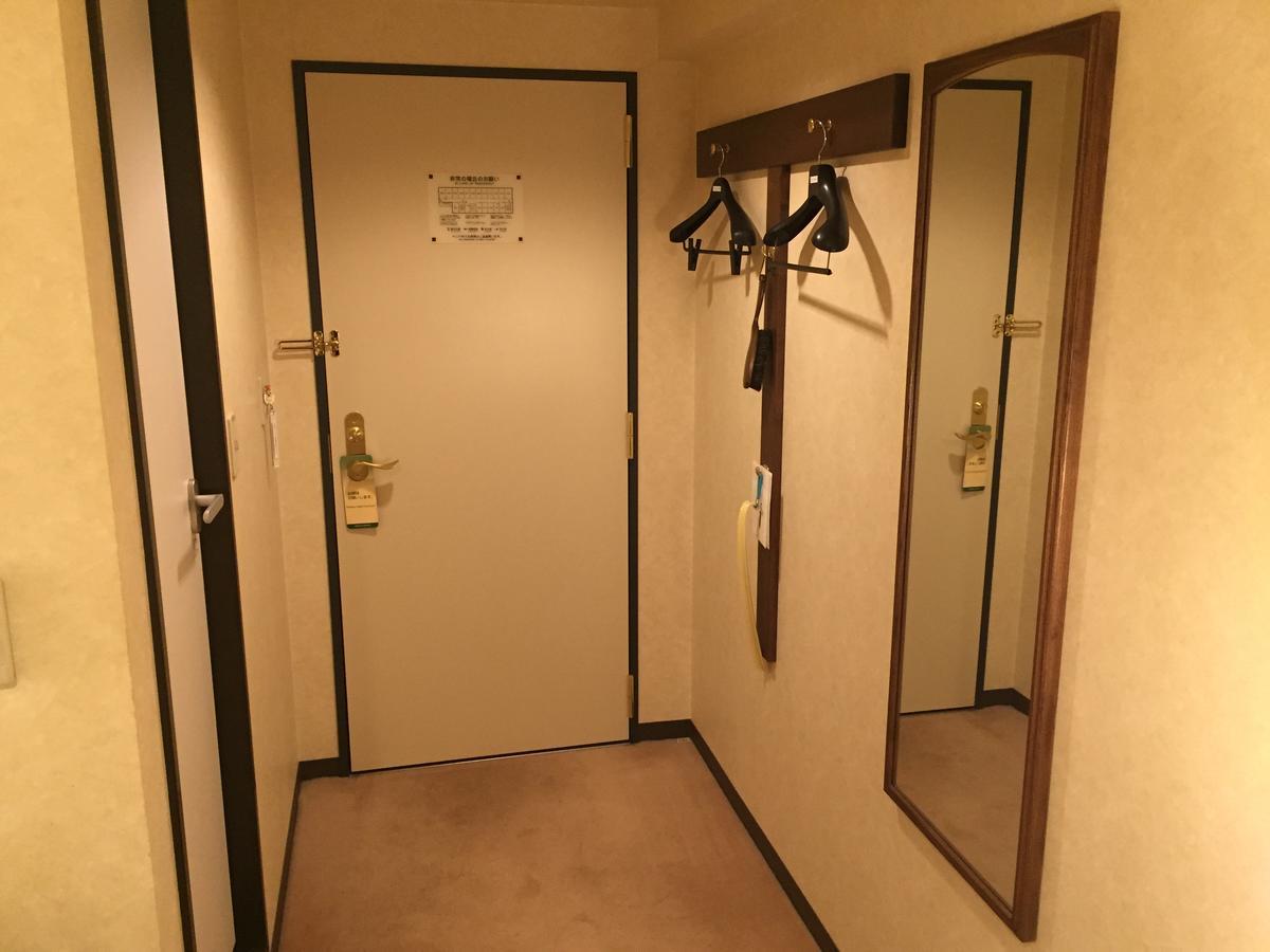 Hotel Crown Hills Kitami Dış mekan fotoğraf