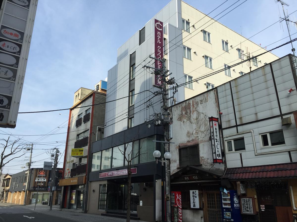 Hotel Crown Hills Kitami Dış mekan fotoğraf